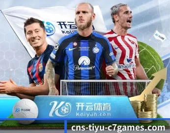 关于我们 - 体育资讯内容服务(www.c7c7.app)
