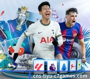 五大服务分区,信息按项目分类 - 多运动项目内容板块(c7)